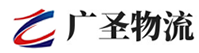 深圳到隆昌市物流公司